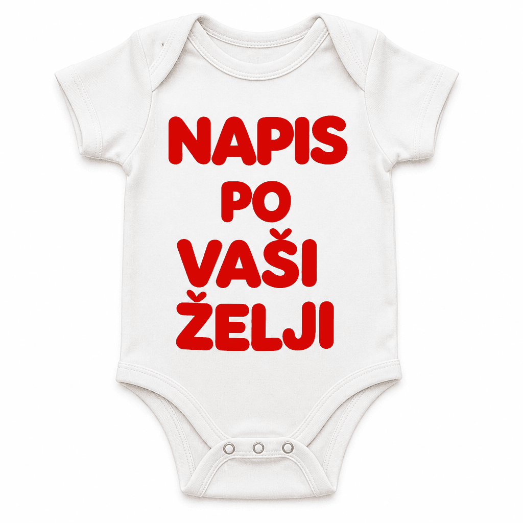 Otroški bodi z napisom (po želji)