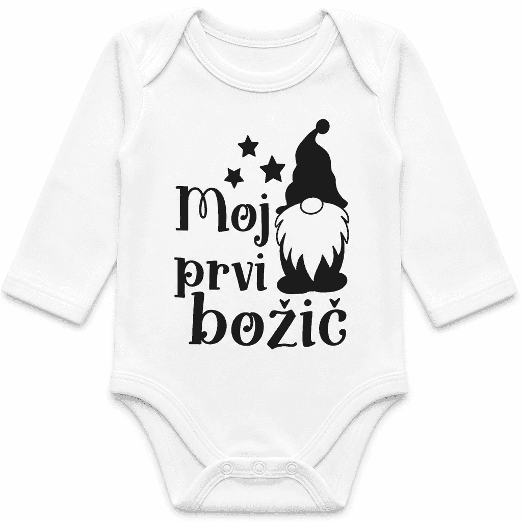 Otroški bodi moj prvi božič